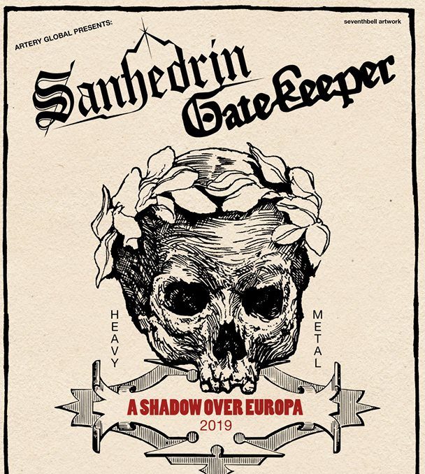 Gatekeeper + Sanhedrin